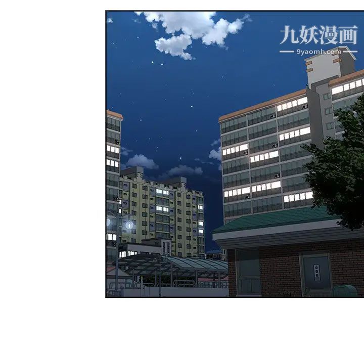 我老公是双胞胎第1话