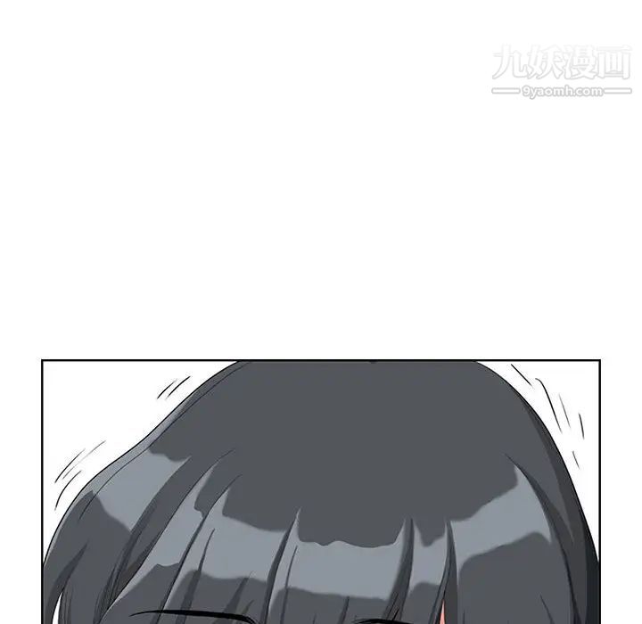 我老公是双胞胎第1话