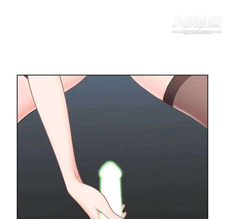 我老公是双胞胎第1话