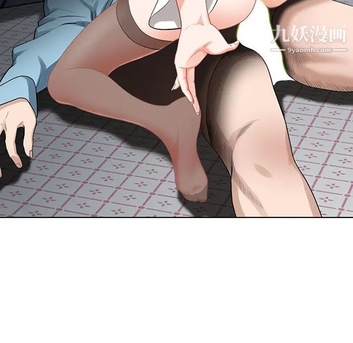 我老公是双胞胎第1话