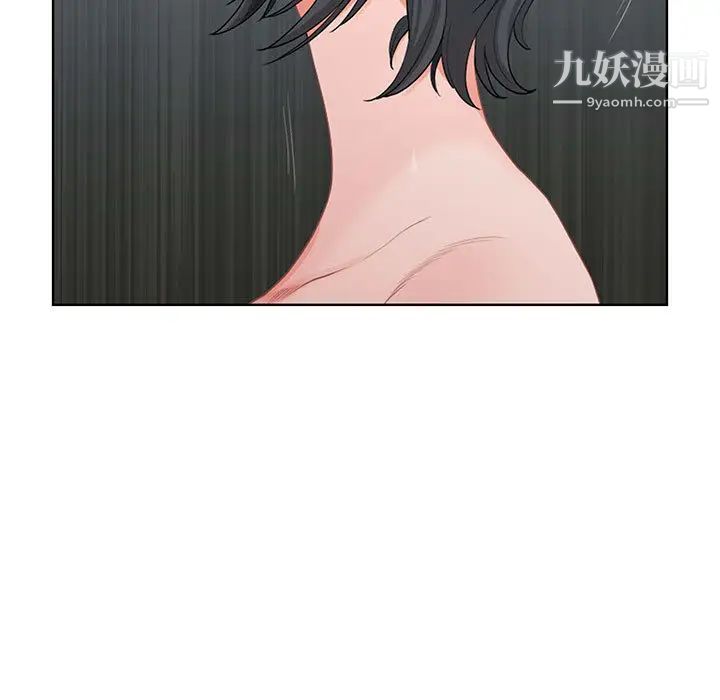 我老公是双胞胎第1话