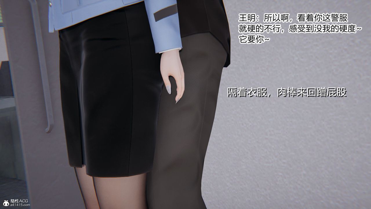 [3D]無敵的快樂第01話