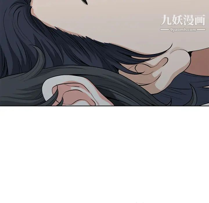 我老公是双胞胎第1话