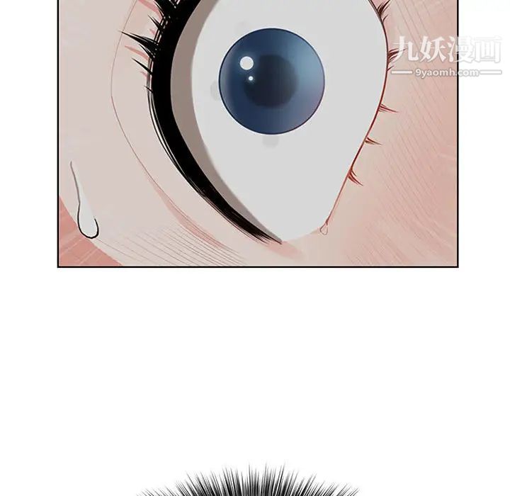 我老公是双胞胎第1话