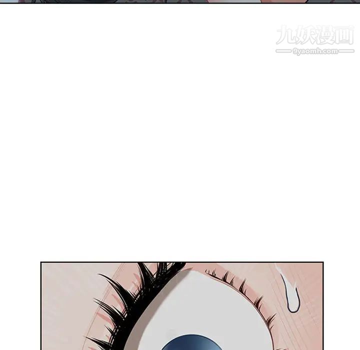 我老公是双胞胎第2话