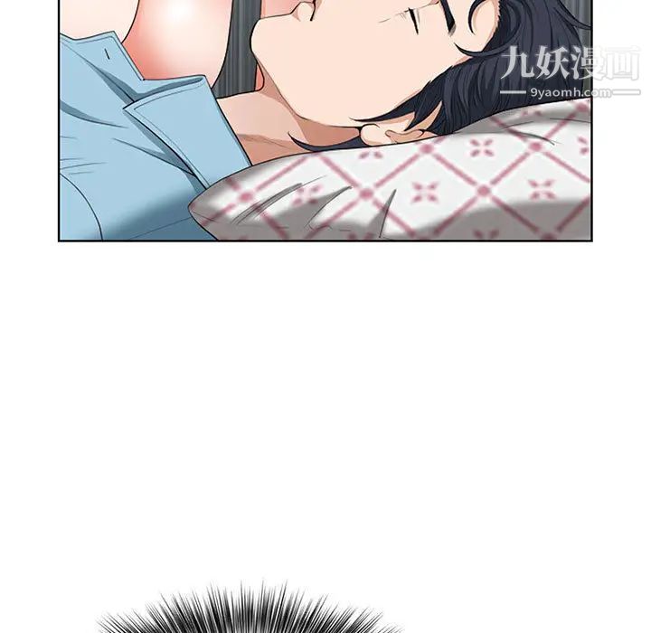 我老公是双胞胎第2话