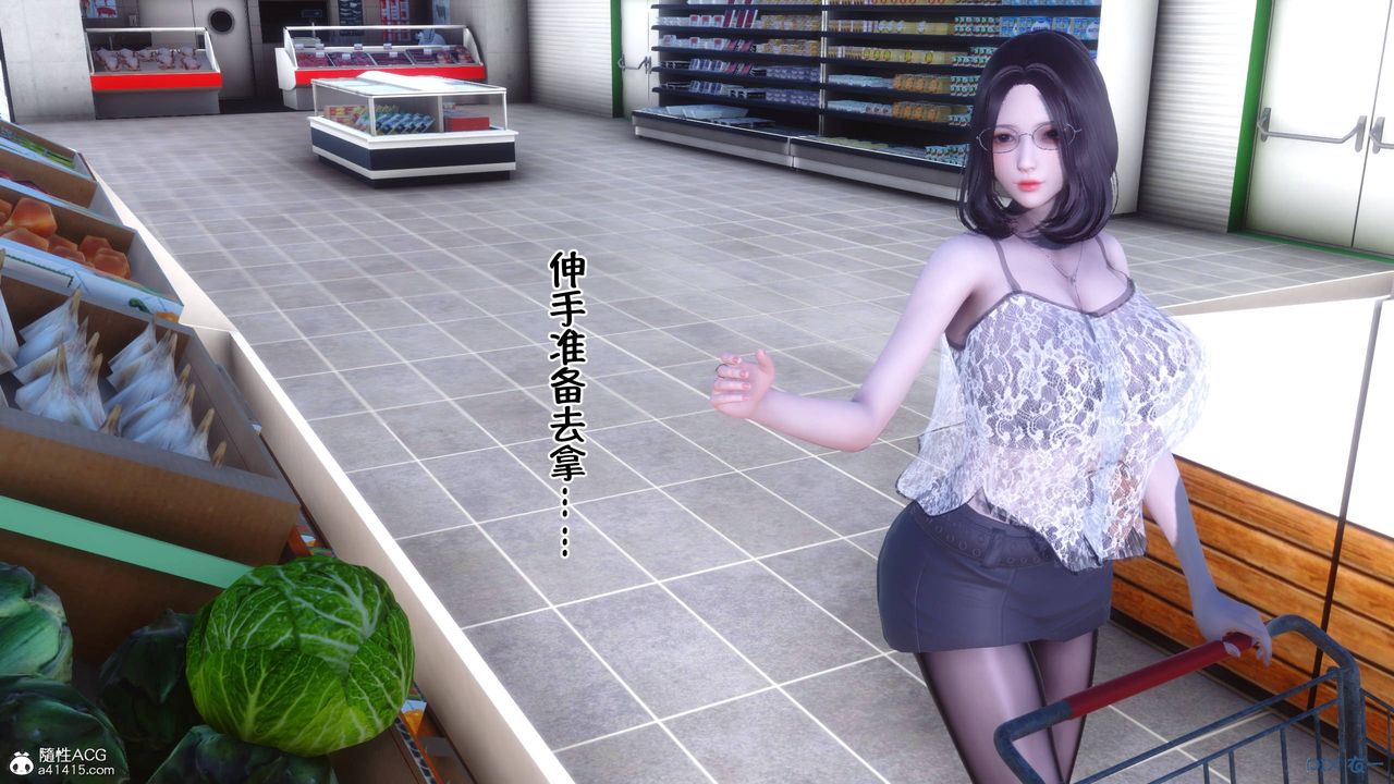 [3D]侍奉女神第41话