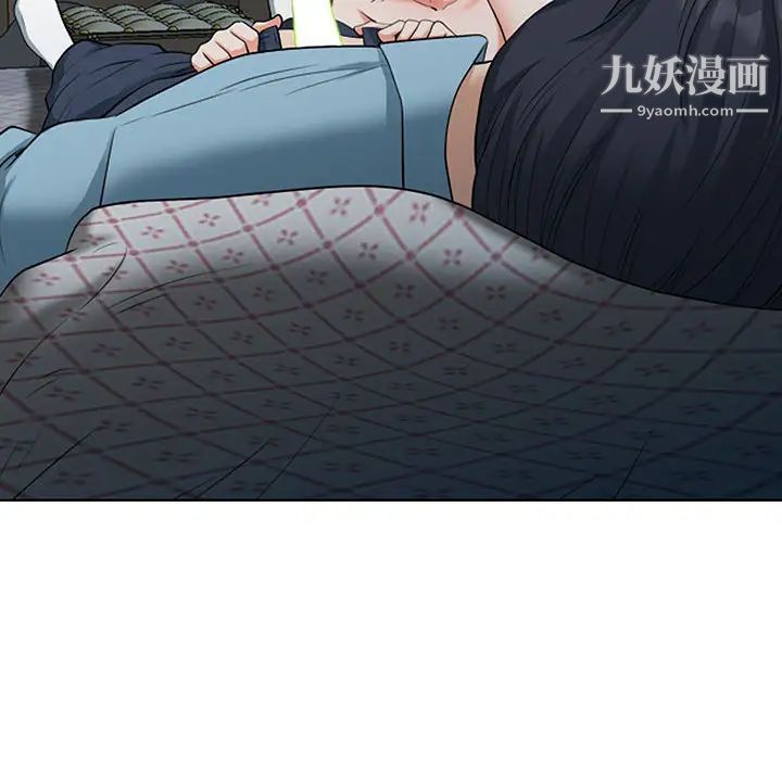 我老公是双胞胎第2话