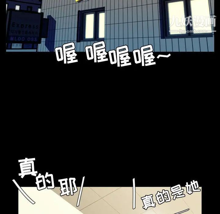 今天有空吗？第15话