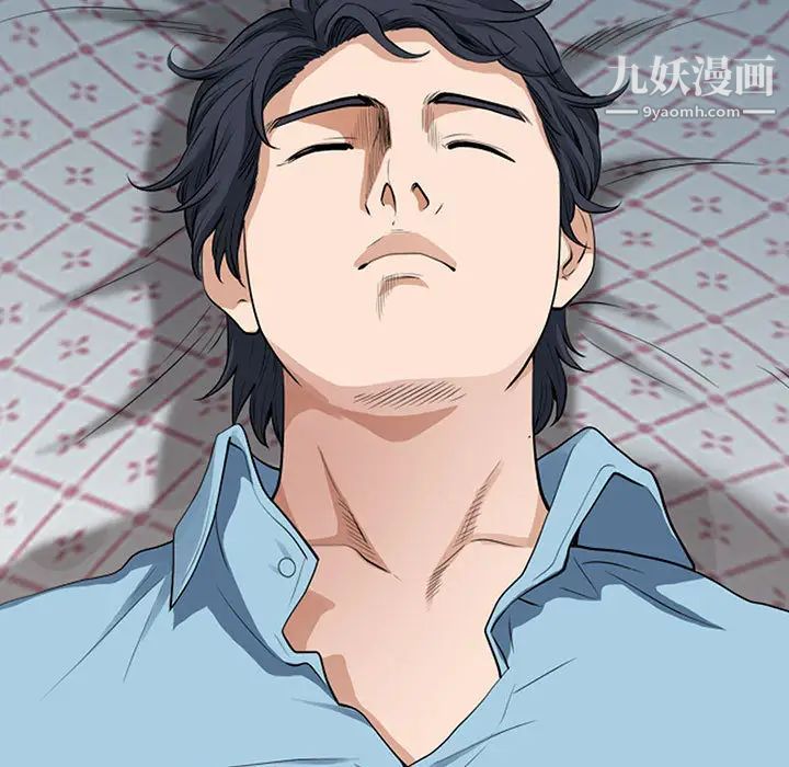 我老公是双胞胎第2话