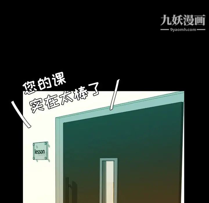 今天有空吗？第15话