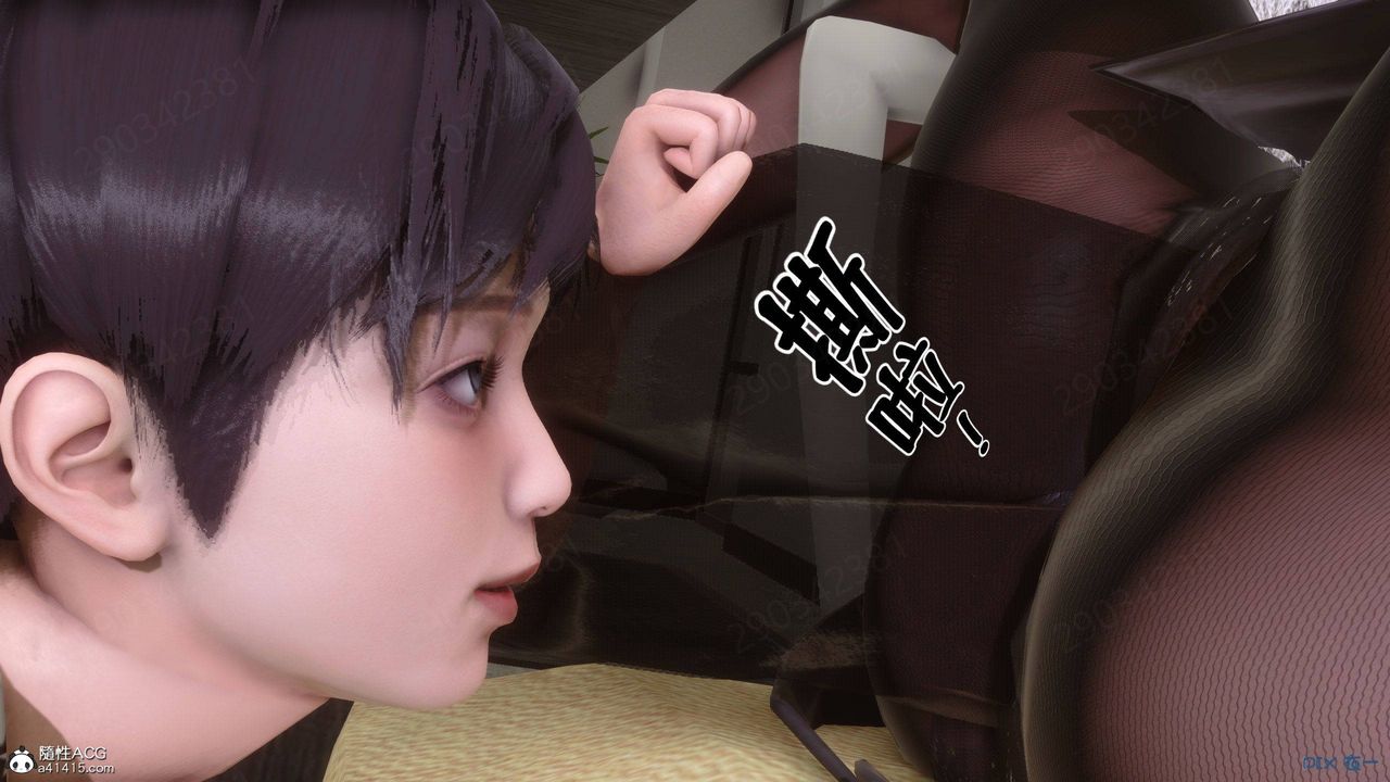 [3D]侍奉女神第41话