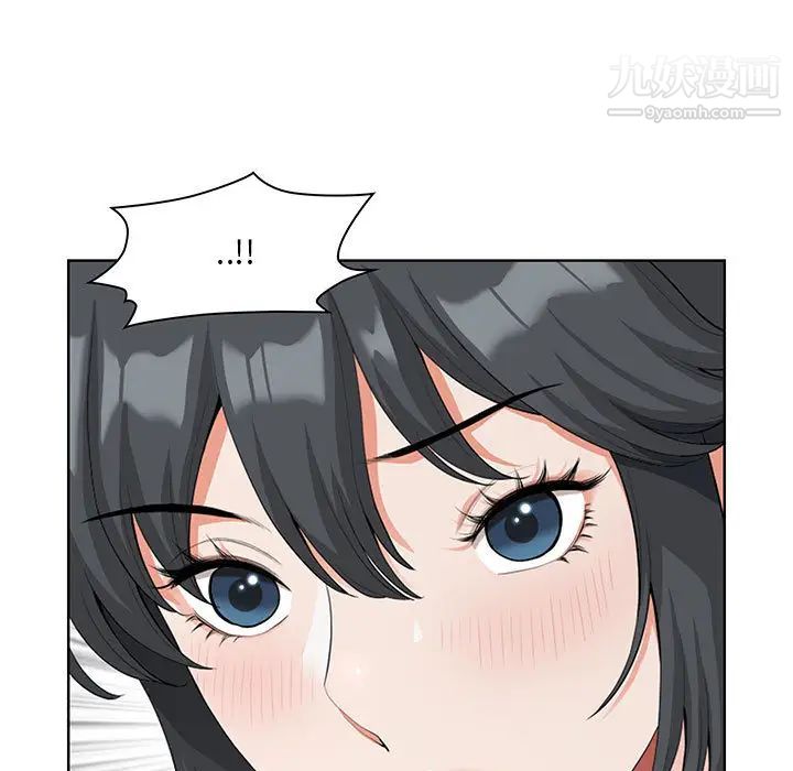 我老公是双胞胎第2话