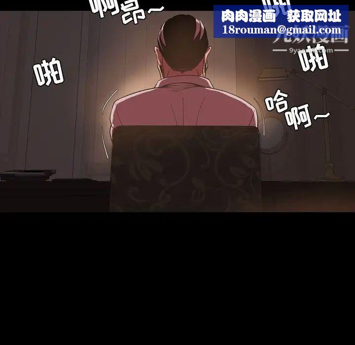 今天有空吗？第16话