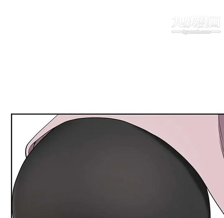 我老公是双胞胎第3话