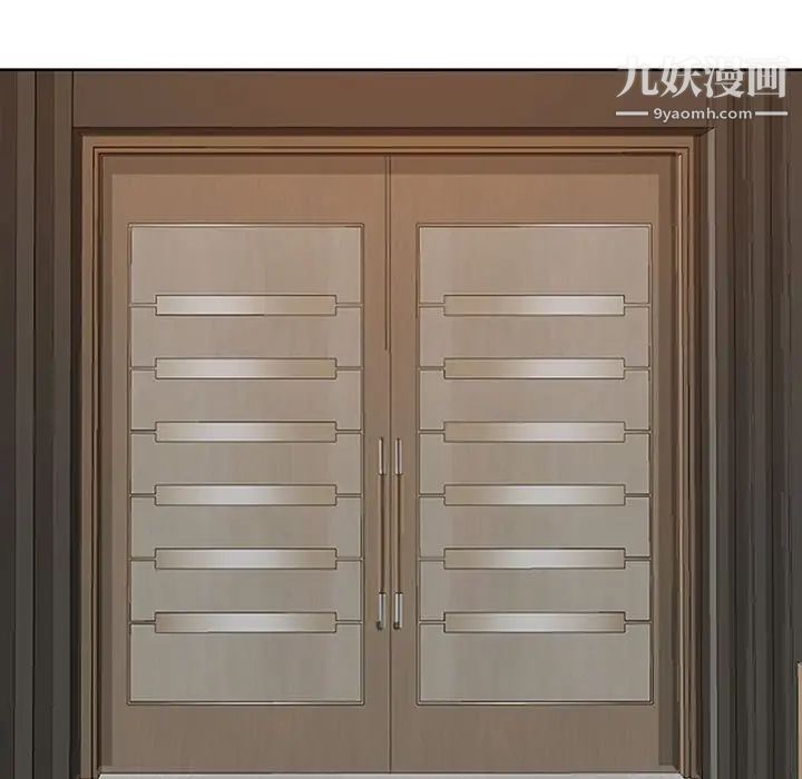 我老公是双胞胎第3话