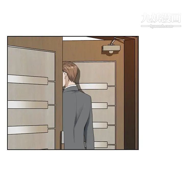 我老公是双胞胎第4话