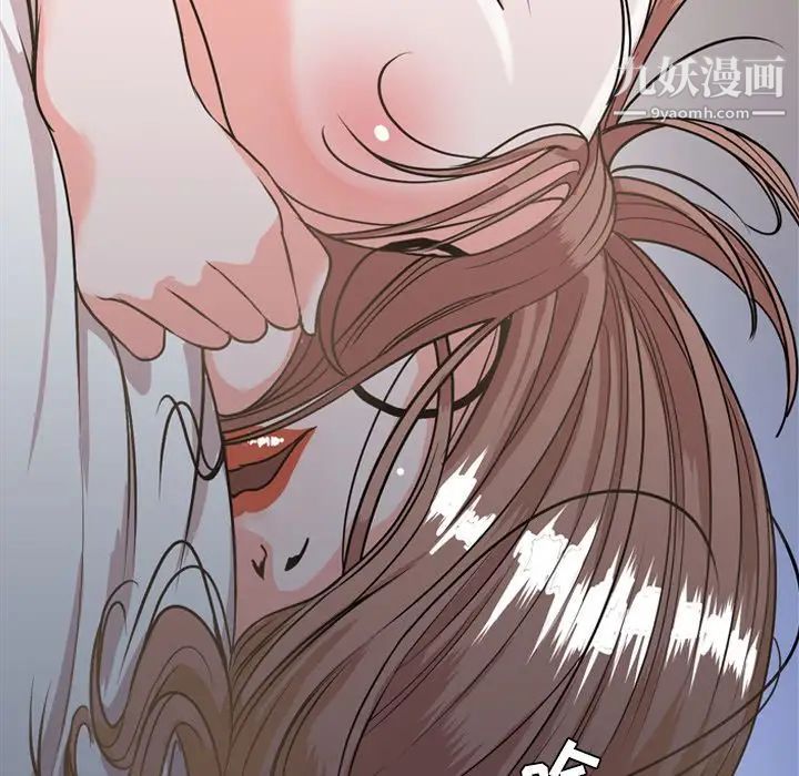 今天有空吗？第17话