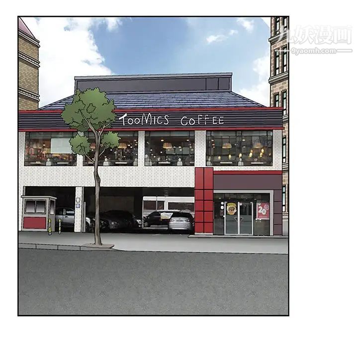 我老公是双胞胎第4话