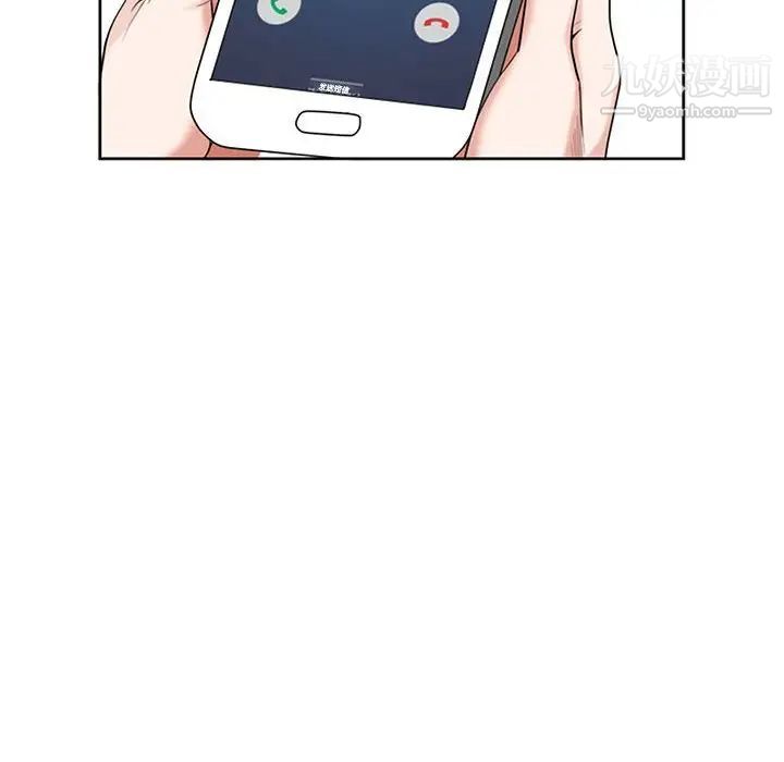 我老公是双胞胎第4话