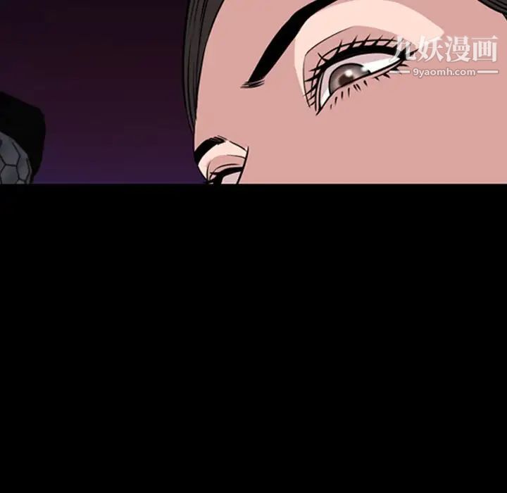 今天有空吗？第17话