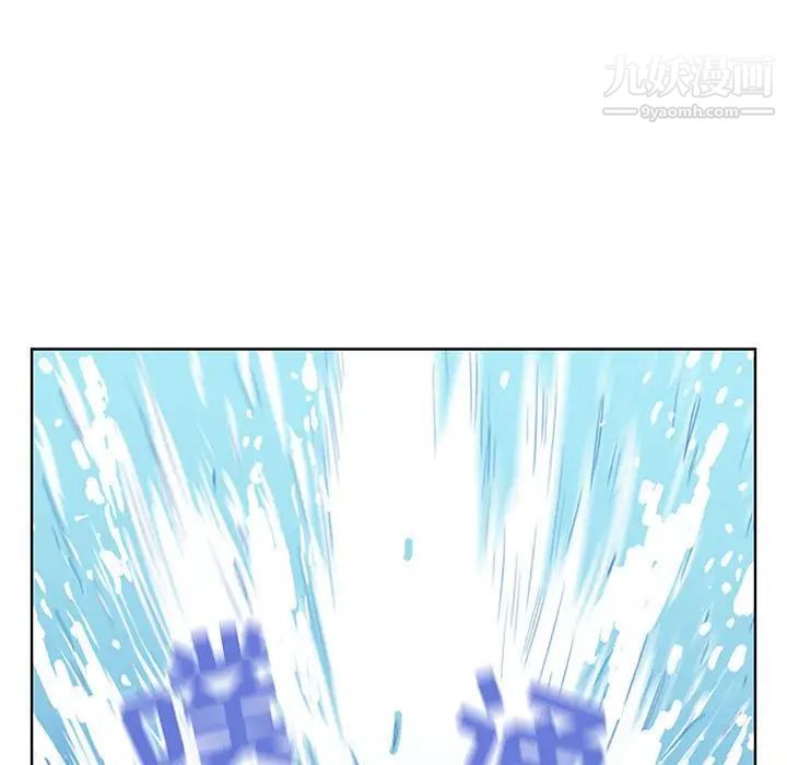 我老公是双胞胎第5话