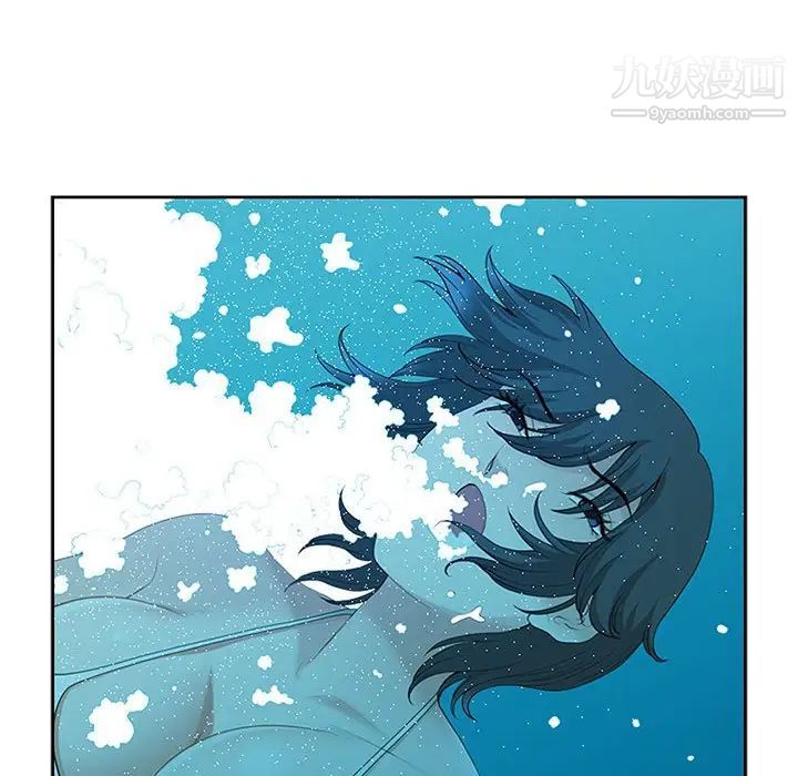 我老公是雙胞胎第5話