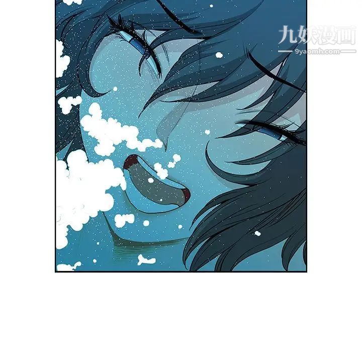 我老公是双胞胎第5话