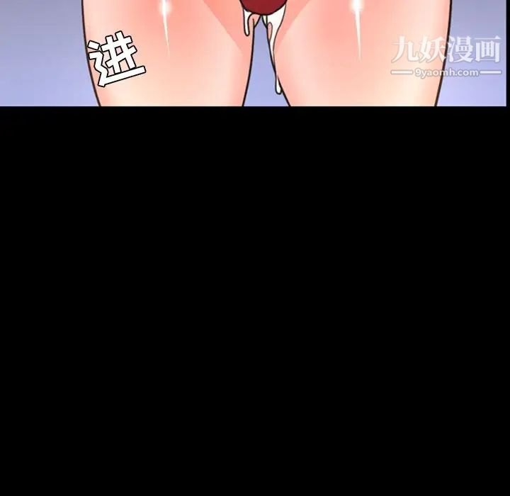 今天有空吗？第18话