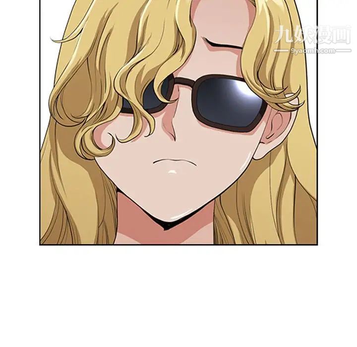 我老公是双胞胎第5话