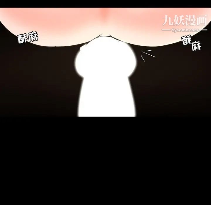 今天有空吗？第18话