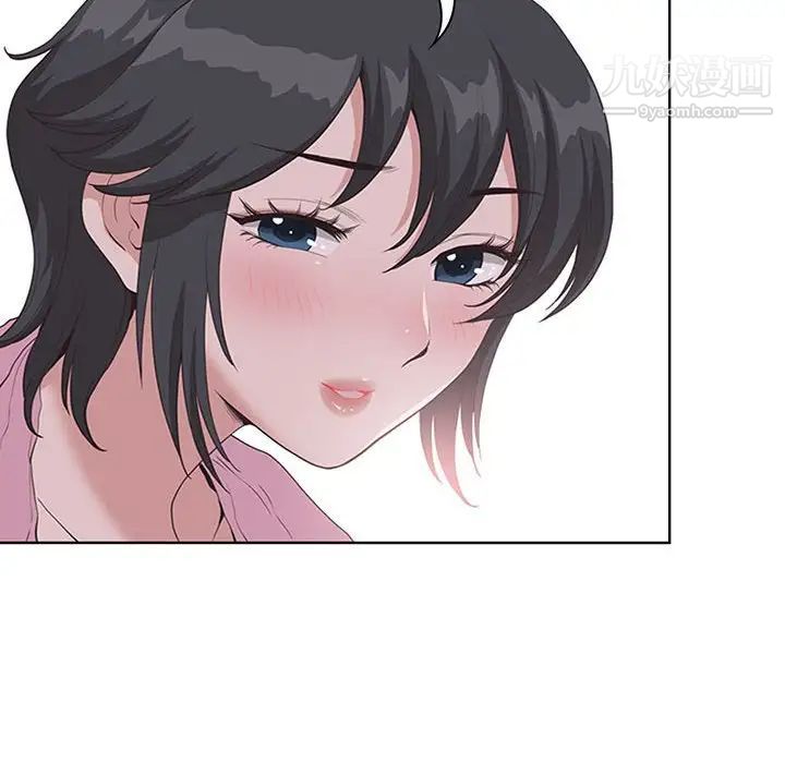 我老公是双胞胎第5话