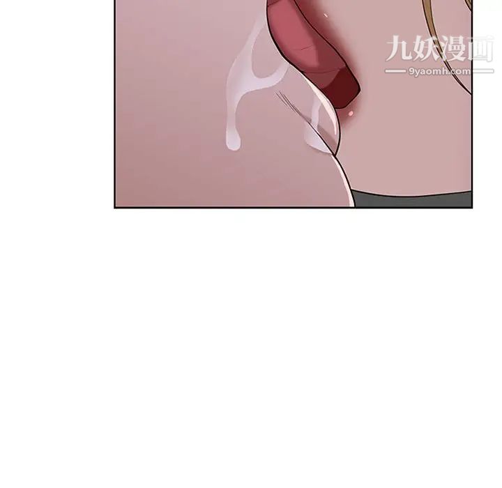 我老公是双胞胎第5话