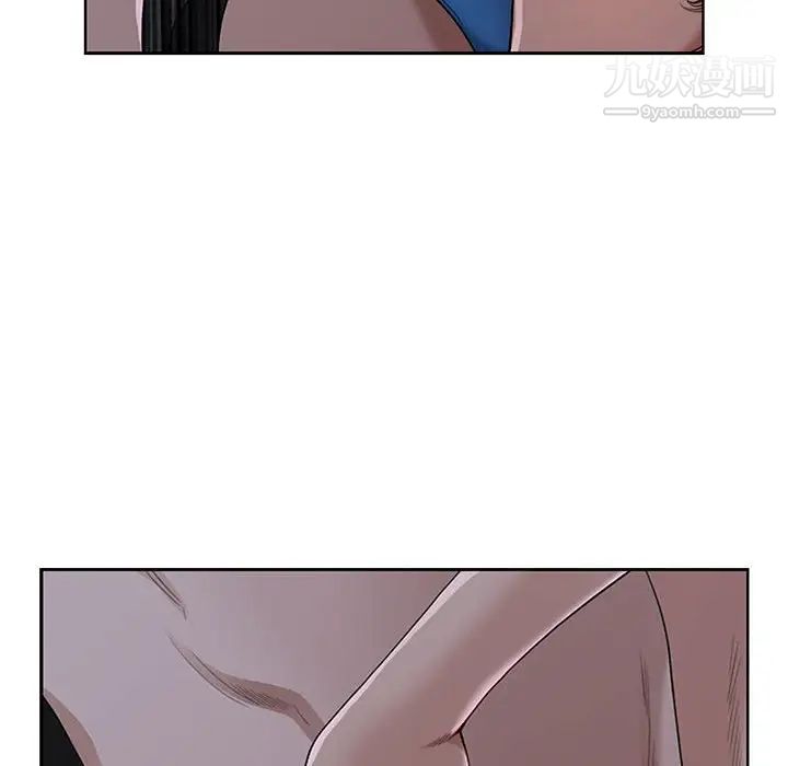 我老公是双胞胎第5话