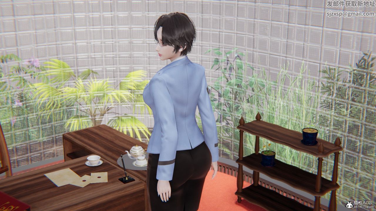 [3D]無敵的快樂第09話