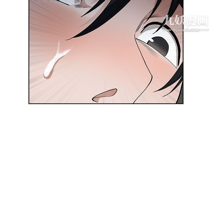 我老公是双胞胎第6话