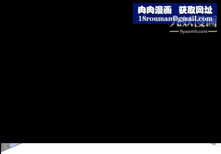 今天有空嗎？第20话