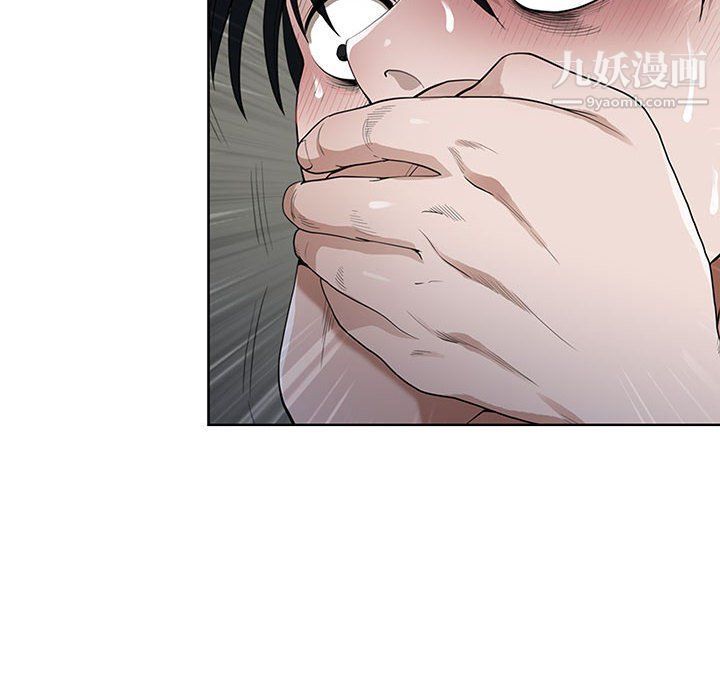 我老公是雙胞胎第7話