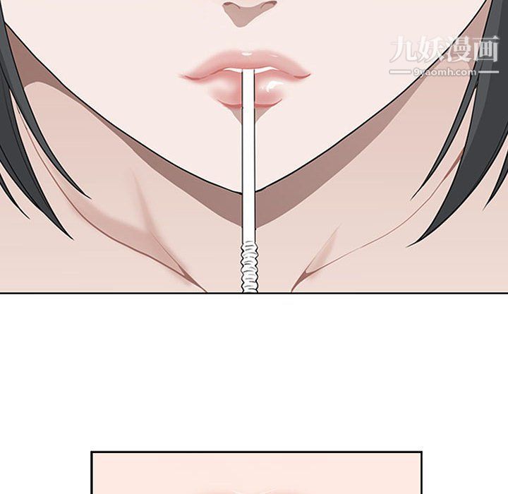 我老公是双胞胎第7话