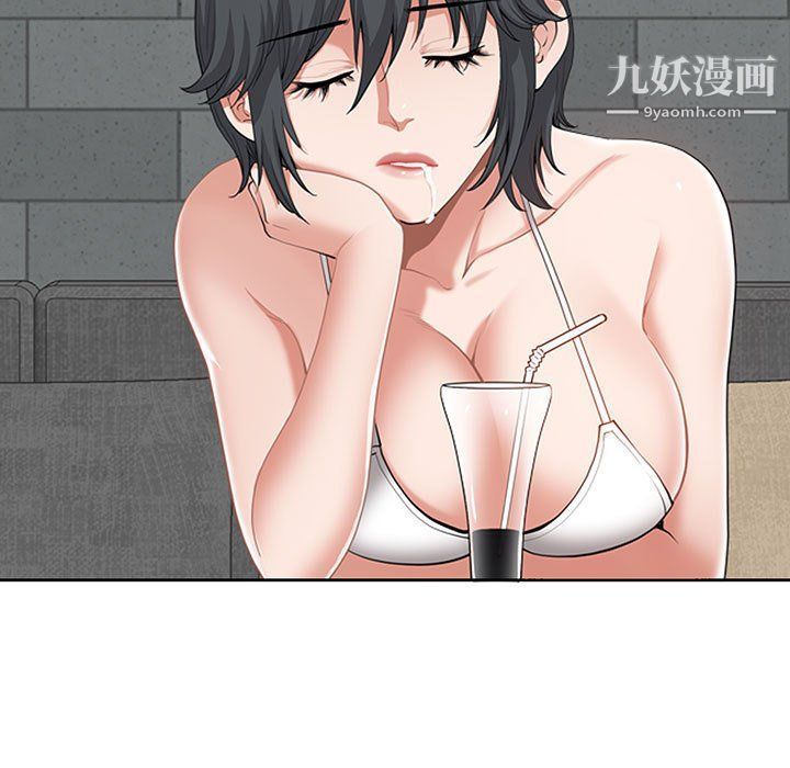 我老公是雙胞胎第7話