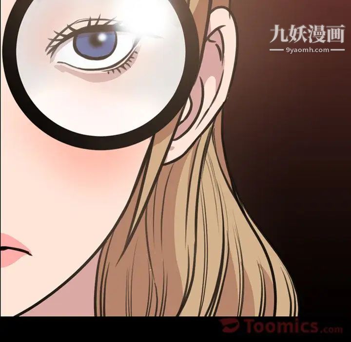 今天有空吗？第20话