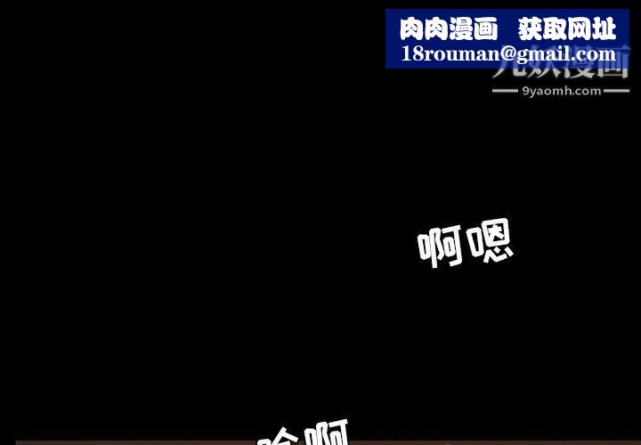 今天有空吗?第21话