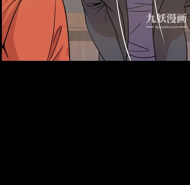 今天有空吗?第21话