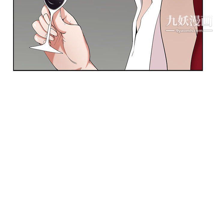 我老公是双胞胎第8话