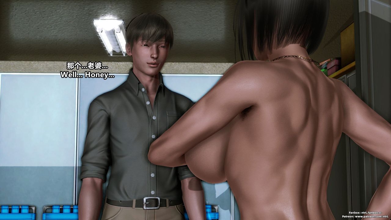 [3D]美脚格斗娘人妻水纪第02话