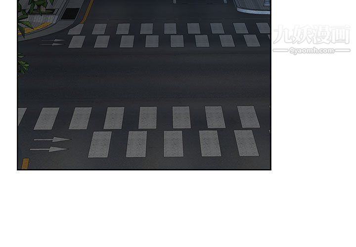 我老公是雙胞胎第9話