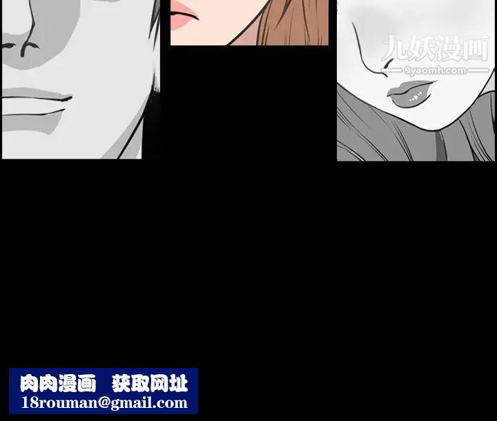 今天有空吗？第21话