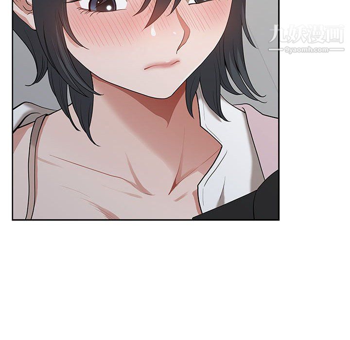 我老公是双胞胎第9话