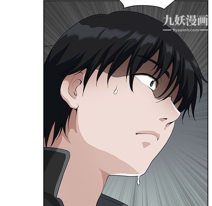 我老公是雙胞胎第9話