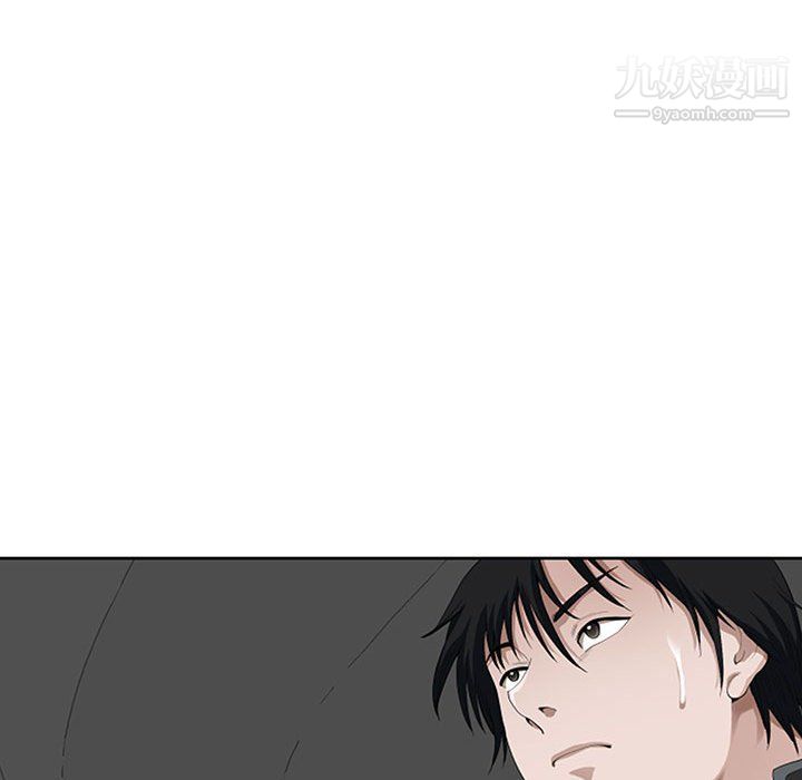 我老公是双胞胎第9话